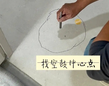 杭州瓷砖空鼓维修公司分享砂料配比不正确在瓷砖铺贴过程中可能导致以下问题